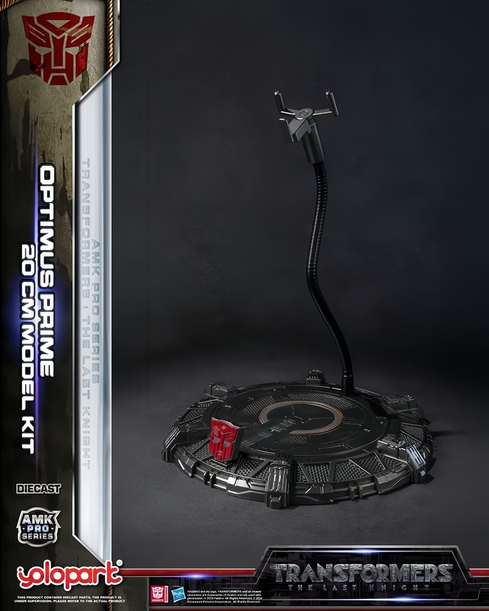 Action Figure TRANSFORMERS: The Last Knight AMK PRO Series 20cm Optimus Prime Model Kit