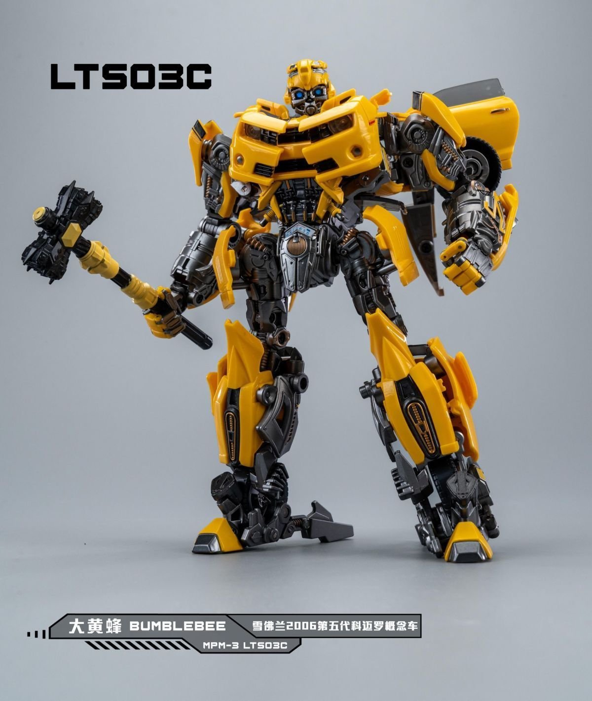 Transformers Toy LegendaryToys LTS-03C Bumblebee