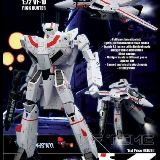 KitzConcept Robotech VF-1J Valkyrie Rick Hunter