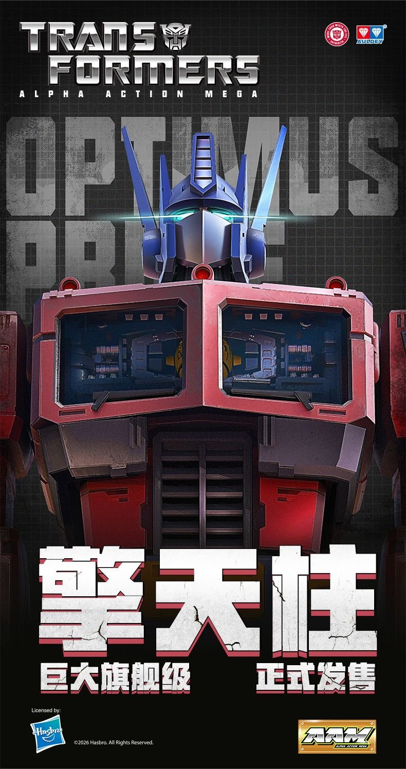 Auldey Transformers AAM Alpha Aiction Mega Optimus Prime
