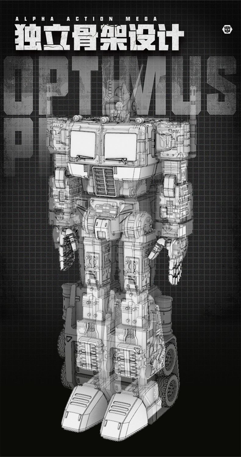 Auldey Transformers AAM Alpha Aiction Mega Optimus Prime