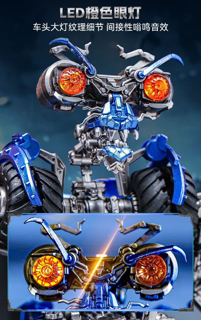 MRP 03 Transformers Wheelie Collectible Action Figure