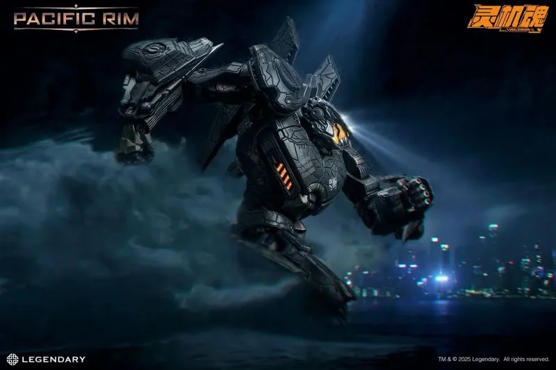 LingJiHun Pacific Rim Gipsy Danger