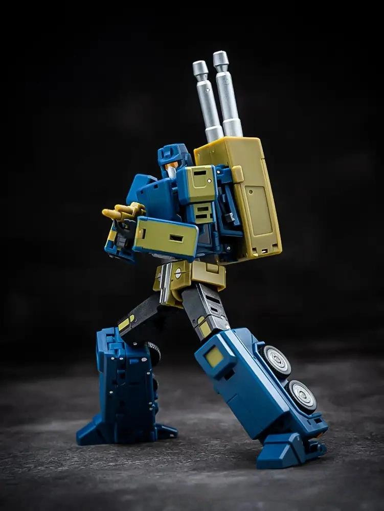 MagicSquare MS-B53R Night Tracer