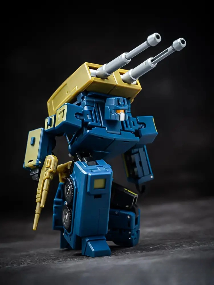 MagicSquare MS-B53R Night Tracer