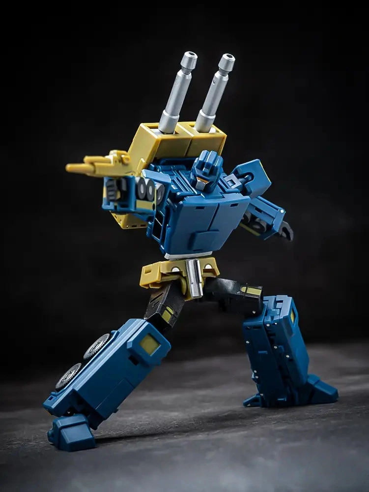 MagicSquare MS-B53R Night Tracer