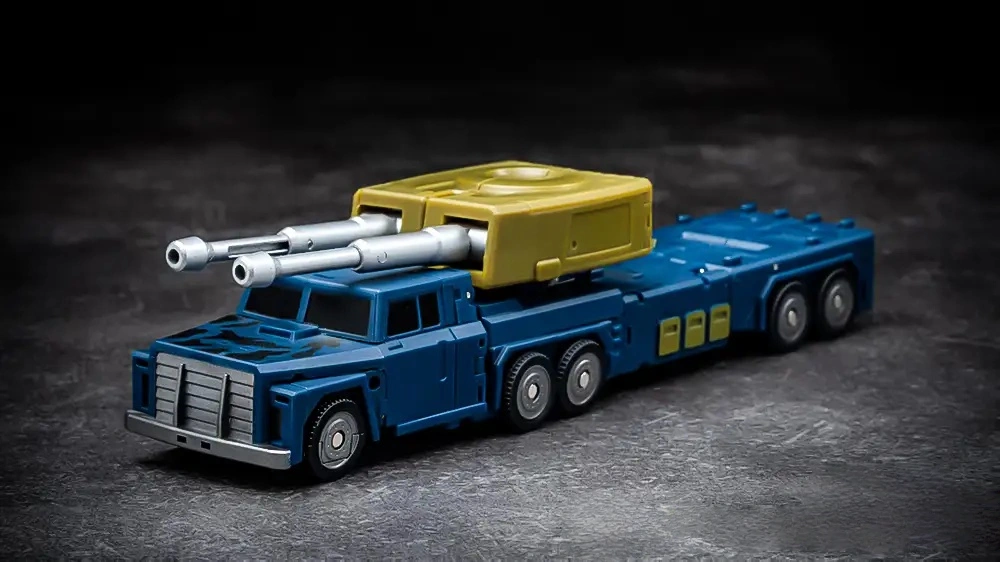 MagicSquare MS-B53R Night Tracer