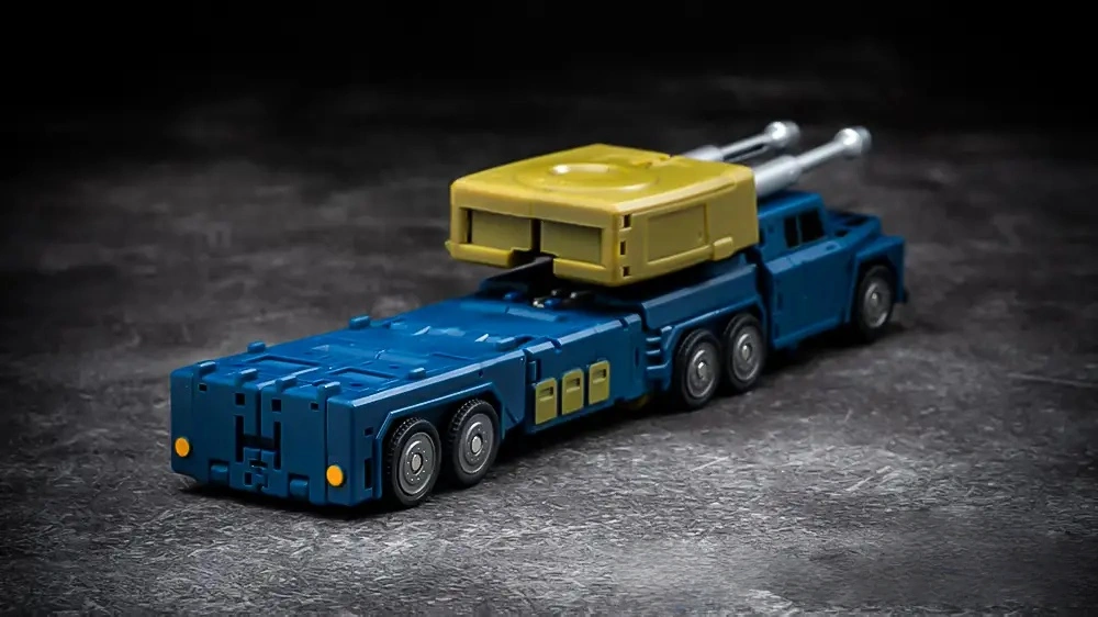 MagicSquare MS-B53R Night Tracer