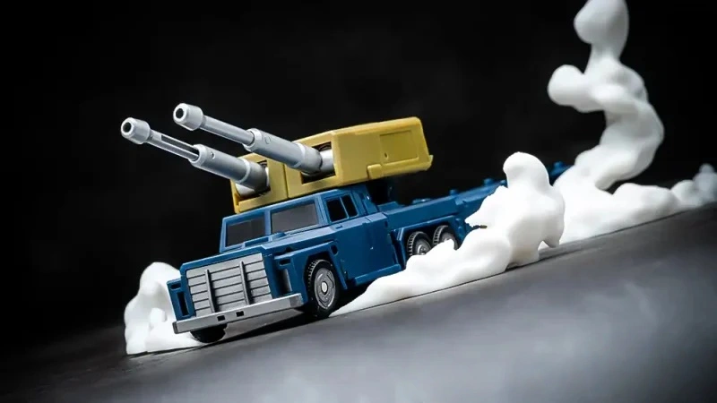 MagicSquare MS-B53R Night Tracer