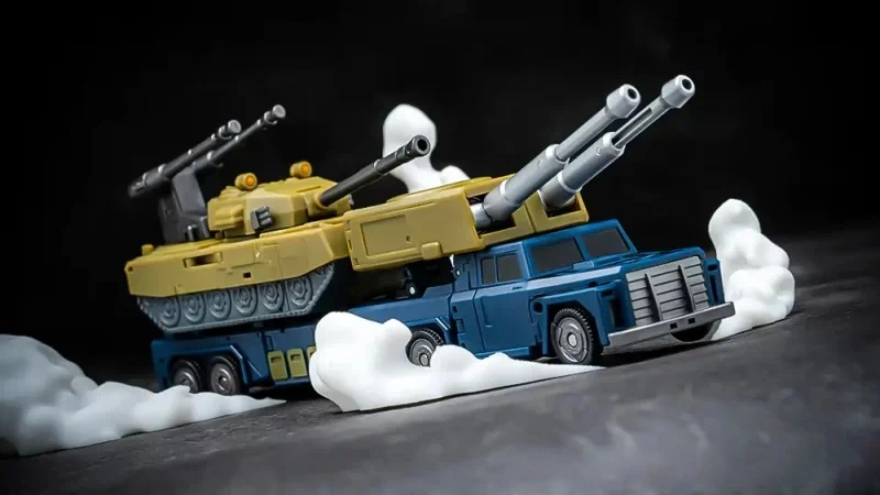 MagicSquare MS-B53R Night Tracer