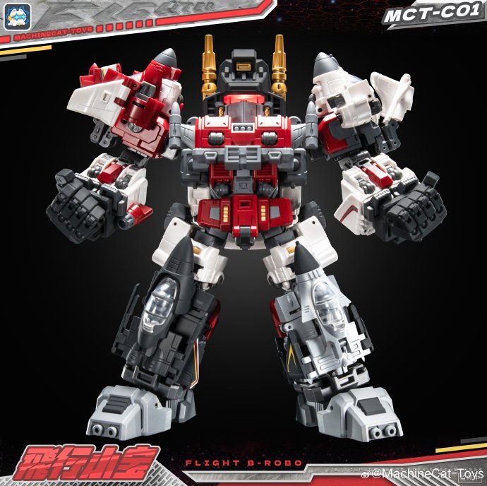 JiGuangMao Toy JGM-SKP04 MCT-C01 Flight B-ROBO Superion Set of 5